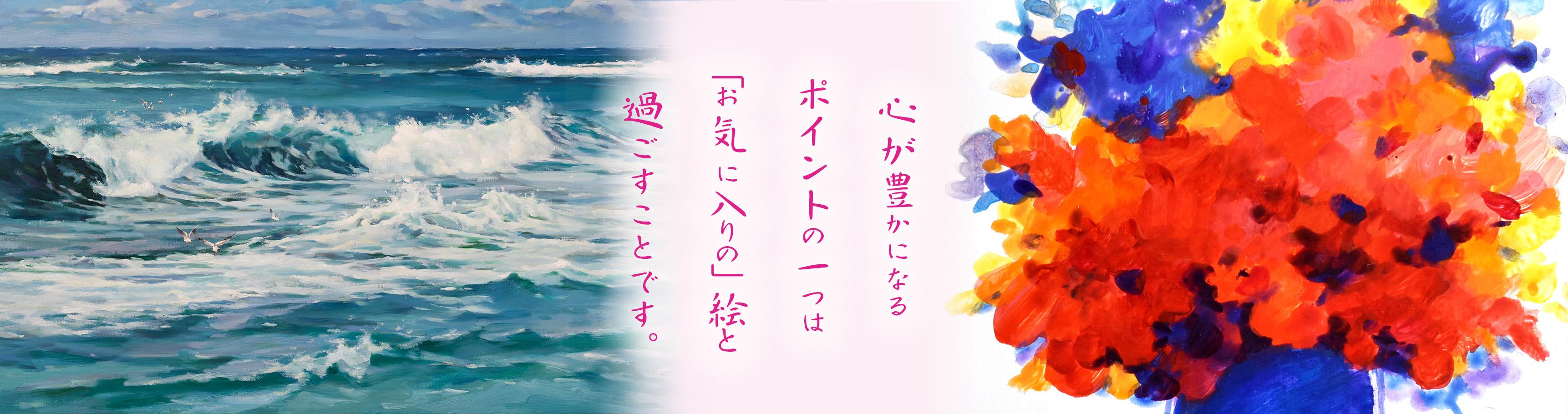 about image
